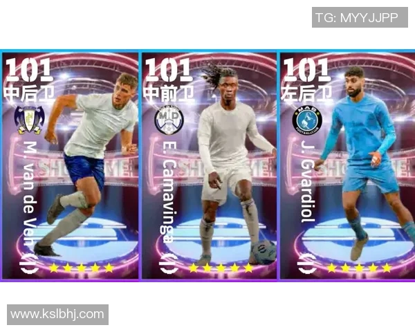 实况足球中两位相似球星的对比与竞技风格解析 实况足球中两位相似球星的对比与竞技风格解析