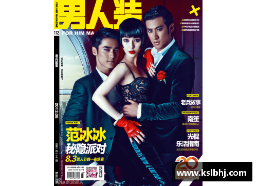 体育明星领衔演绎荧幕传奇的精彩电视剧推荐合集